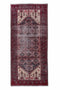 2'11" x 6'6" Vintage Red Short Runner Rug