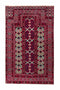 2'7" x 4'3" Vintage Prayer Rug