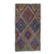 Fadun - (5'10'' x 9'2'') Vintage Turkish Kilim