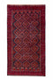 2'9" x 5'7" Vintage Geometric Red Area Rug