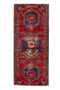 2'7" x 6'4" Handmade Authentic Red Runner Rug