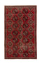 2'11" x 5' Handmade Small Red Rug