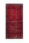 2'7" x 5'2" Small Red Vintage Area Rug