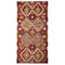 vintage turkish handmade kilim rug