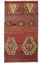 (1'11'' x 3'5'') Handwoven Vintage Kilim Rug