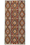 (4'5'' x 9'6'') Handwoven Vintage Kilim Rug