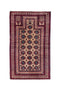 2'2" x 3'7" Vintage Turkish Small Rug