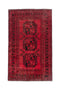 3'3" x 5'7" Vintage Red Small Area Rug