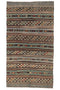 (4'8'' x 8'7'') Handwoven Vintage Kilim Rug