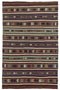(4'8'' x 7'5'') Handwoven Vintage Kilim Rug (Copy)