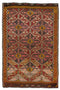 Decorative rug with geometric pattern
