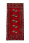 2'2" x 5' Vintage Small Short Red Rug
