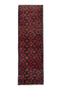 1'8" x 5'3" Vintage Small Red Short Runner Area Rug