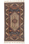 (3'3" x 6'3") Authentic Turkish Oriental Rug