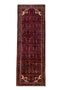 3'9" x 10'8" Vintage Turkish Oriental Style Runner Rug