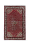 2' x 3'3" Vintage Turkish Oriental Style Small Rug