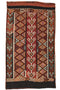 Decorative rug with geometric pattern