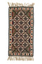 (1'10'' x 3'7'') Authentic Anatolian Kilim Rugs