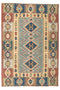 Rectangular rug with geometric pattern 