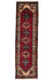 (2'8" x 9') Authentic Turkish Oriental Rug
