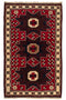 ( 3'5" x 5'5" ) Authentic Turkish Oriental Rug