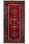 ( 3'3" x 6'6" ) Authentic Turkish Oriental Rug
