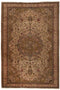 (6'9" x 9'10") Authentic Turkish Oriental Rug