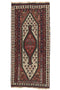 (3'3'' x 6'11'') Authentic Anatolian Kilim Rug