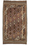 (5'1'' x 8'8'') Authentic Anatolian Kilim Rug