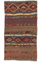 (2'7' x 4'8'') Authentic Anatolian Kilim Rug