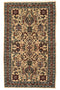 (4'1" x 6'7") Authentic Turkish Vintage Rug