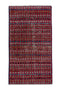 1'10" x 3'5" Vintage Small Red Rug