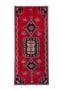 3'3" x 7'6" Handmade Vintage Red Small Area Rug