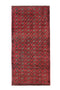 3'7" x 7'10" Vintage Turkish Medium Area Rug