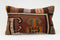 Authentic Kilim Pillow Case 12" x 20"