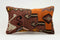 12x20 Vintage Lumbar Pillow Covers