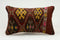 12x20 Vintage Lumbar Pillow Covers