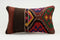 12x20 Vintage Lumbar Pillow Covers