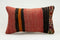 12x20 Vintage Lumbar Pillow Covers