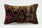 12x20 Vintage Lumbar Pillow Covers