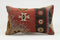 12x20 Vintage Lumbar Pillow Covers