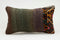 12x20 Vintage Lumbar Pillow Covers