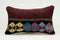 12x20 Vintage Lumbar Pillow Covers
