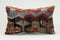12x20 Vintage Lumbar Pillow Covers