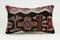 12x20 Vintage Lumbar Pillow Covers