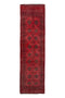 2'7" x 9'2"Vintage Red Runner Rug