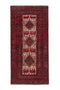 2'7" x 5'9" Handmade Turkish Anatolian Red Rug