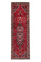 3'9" x 12'8" Vintage Turkish Runner Rug