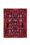 4'1" x 5'3" Vintage Turkish Handmade Small Rug