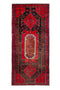 4'5" x 9'6" Handwoven Vintage Turkish Red Runner Rug
